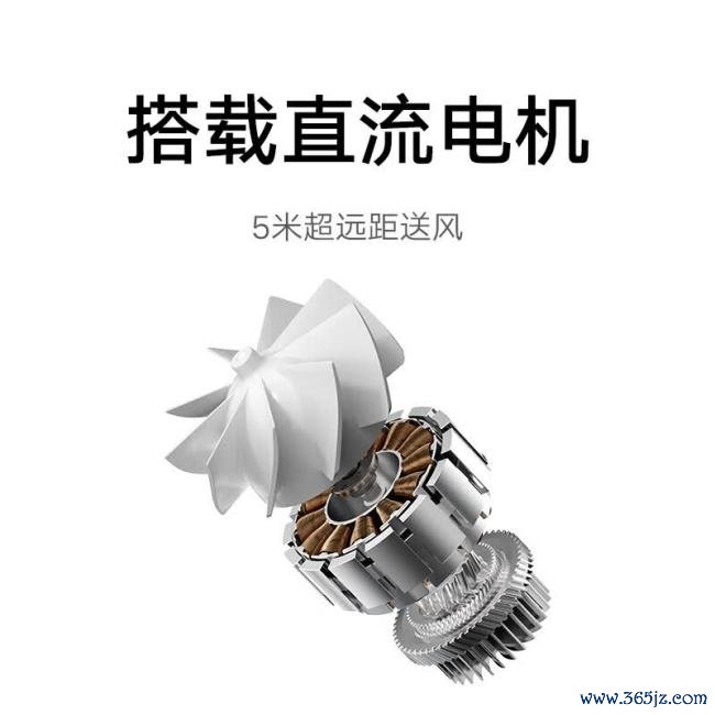 小米米家手执电扇开售