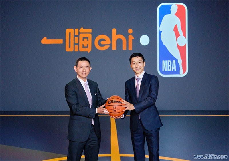 NBA官宣合照.jpg